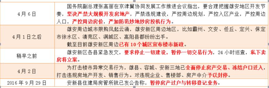 突突突突.jpg