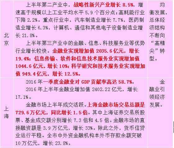 图片14.jpg