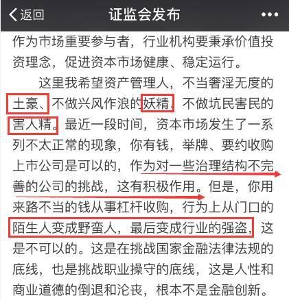 http://p2.ifengimg.com/haina/2017_15/f811aedba60db66_w421_h438.jpg