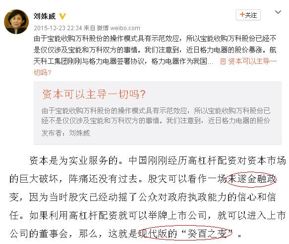 QQ图片20170410101000.jpg