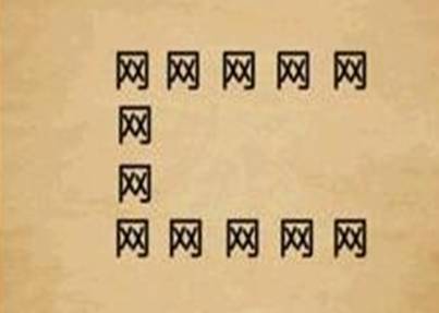 1492521159695347.jpg
