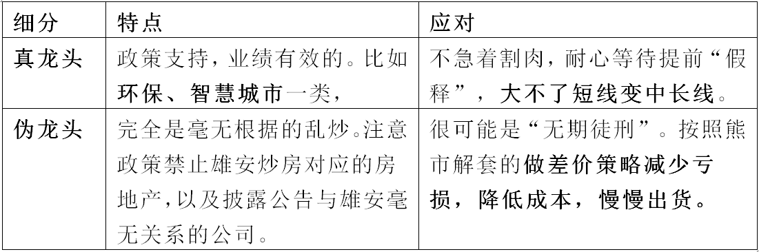 1492992887450439.png