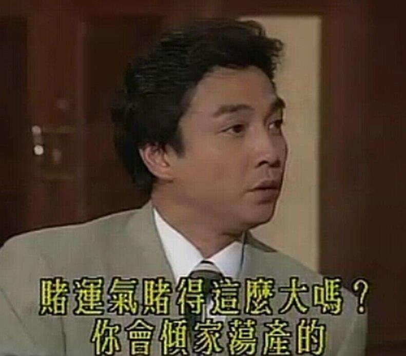 1493081521645440.jpg
