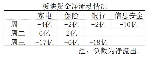 QQ截图20170517224108.jpg