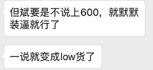 1496146728998828.png
