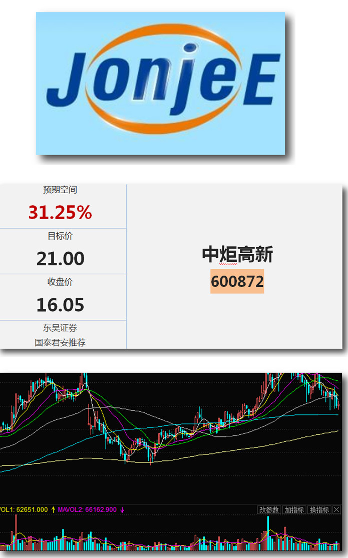 会.jpg