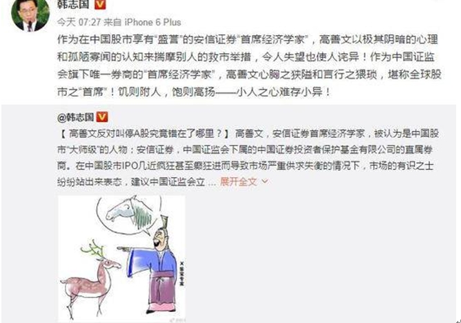 1496709012298440.jpg 666.JPG