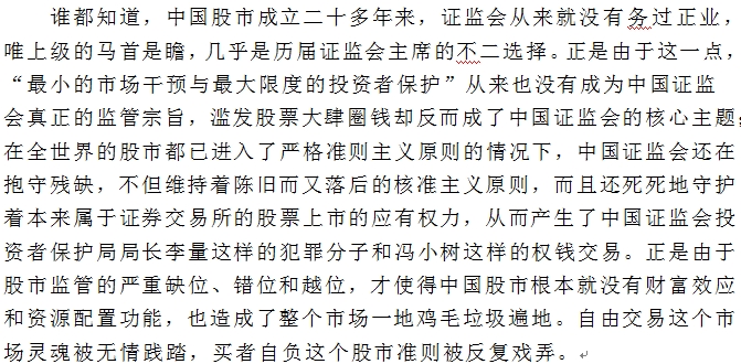 1496709867887629.jpg 7777.JPG