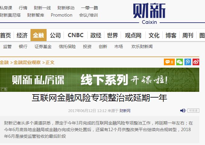 1497277384442142.jpg 1497277384442142.jpg