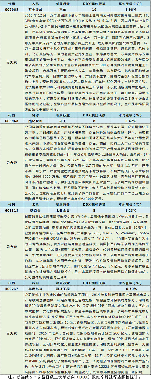 1498723714947173.jpg 1.jpg