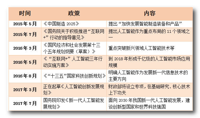 发个广告.jpg