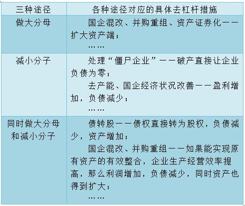 1501200949154344.jpg