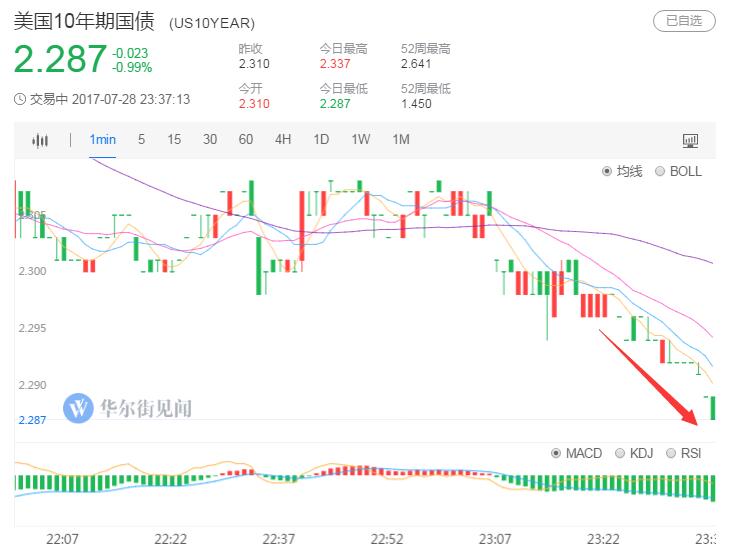 QQ图片20170730180231.jpg