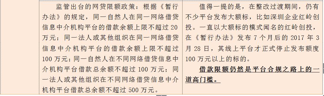 1501459791251546.jpg