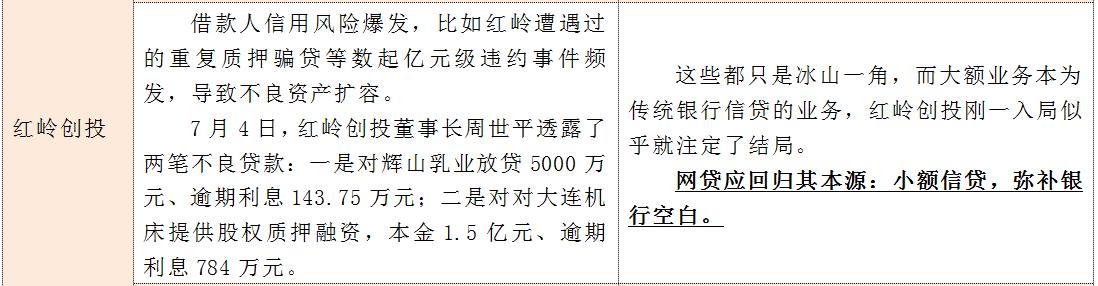 1501460161719204.jpg