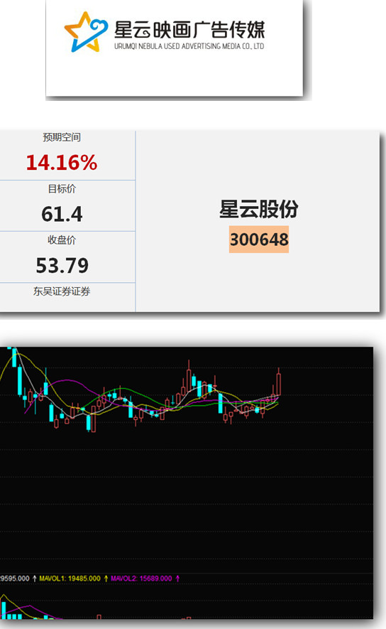 骨灰盒呵呵.jpg