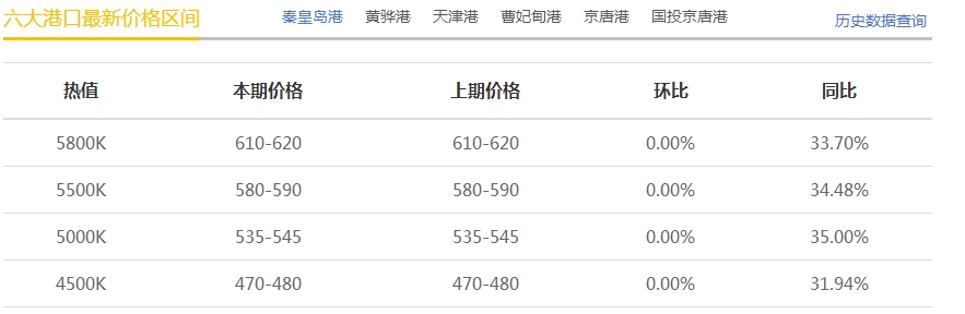 1502242944958177.jpg 3.JPG