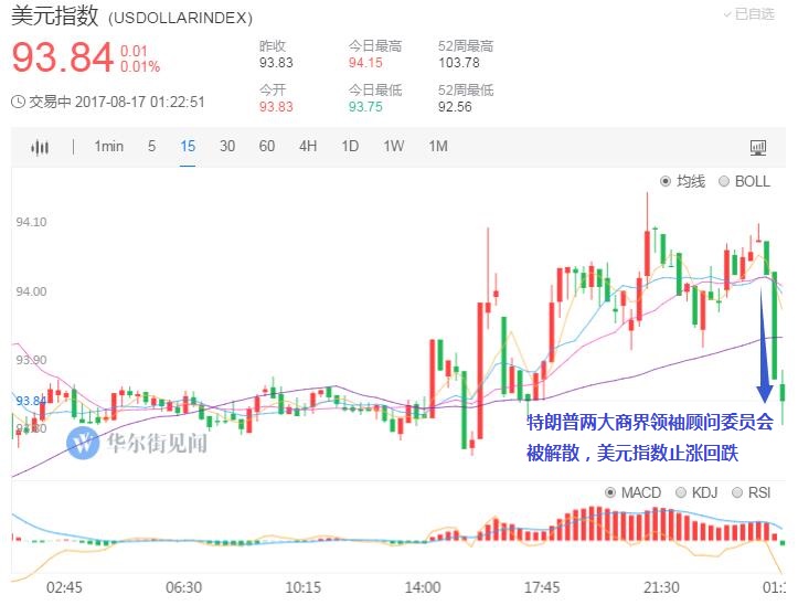 QQ图片20170817173706.jpg