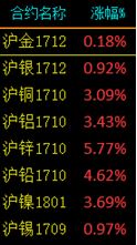 QQ图片20170817181717.jpg