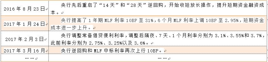 1503016121877793.jpg