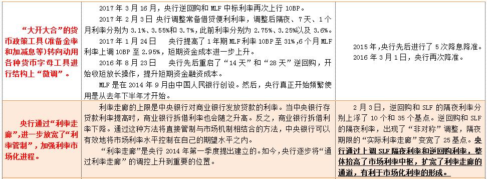 1503013180663605.jpg