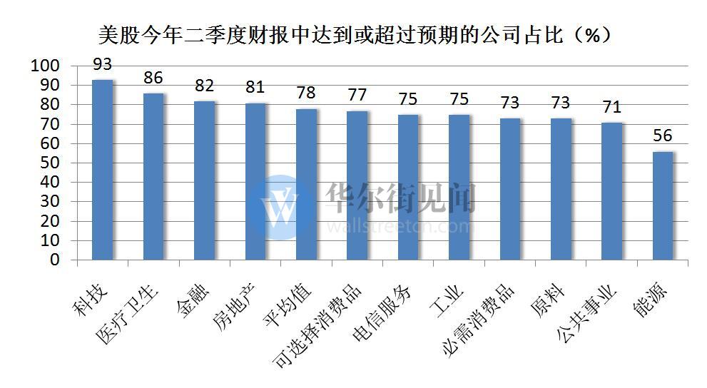 QQ图片20170820200339.jpg