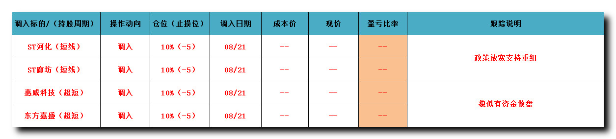 67.jpg