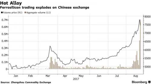 QQ图片20170827193225.jpg