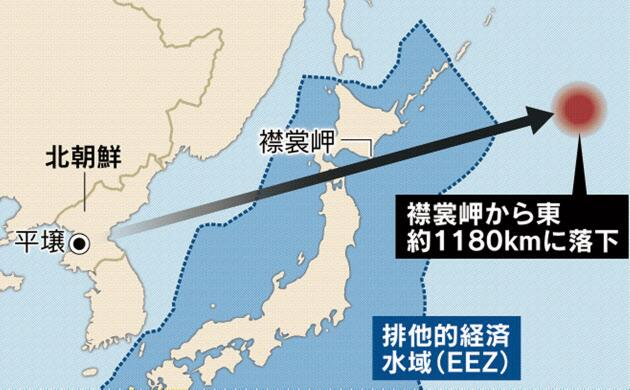 QQ图片20170829170650.png