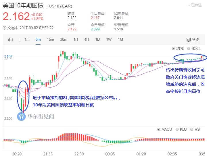 QQ图片20170903145940.jpg