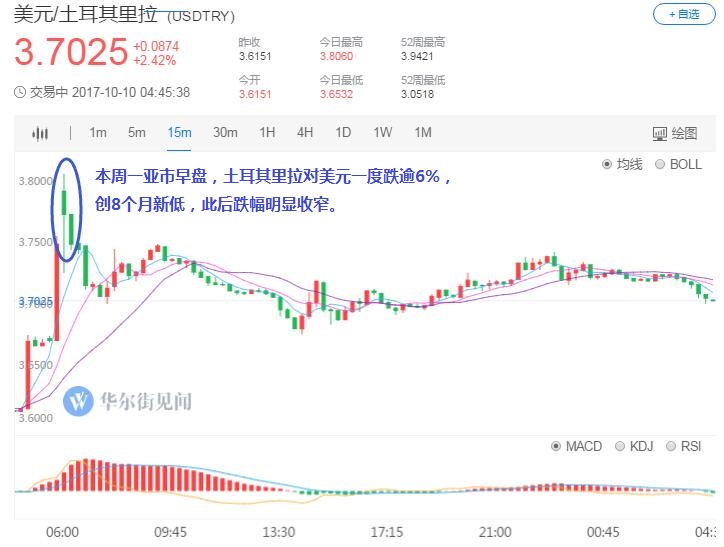 QQ图片20171010165626.jpg