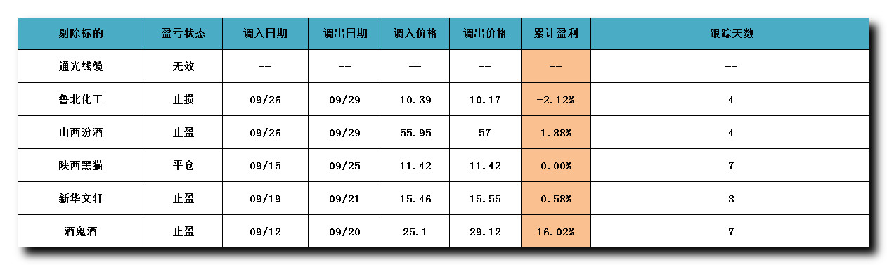 微信图片_20171011010448.png