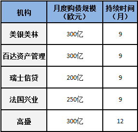 QQ图片20171024162625.png