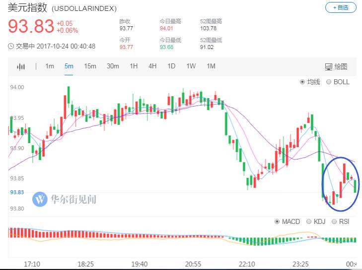 QQ图片20171024165251.jpg