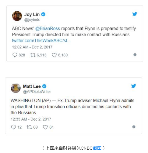TIM图片20171203134111.png