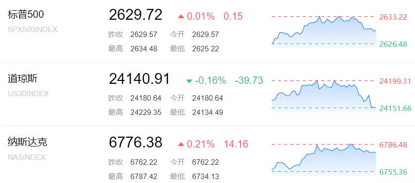 TIM图片20171207162548.jpg