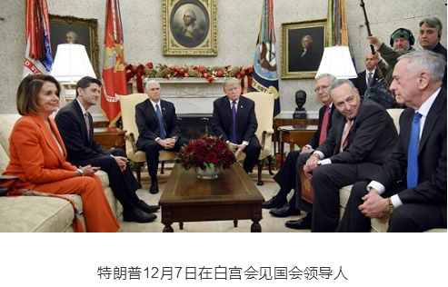 QQ图片20171209185912.png
