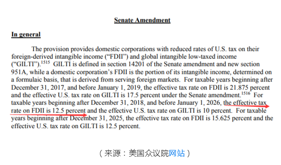 TIM图片20171224144905.png