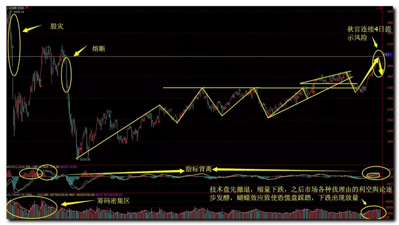 微信图片_20180201232850.jpg
