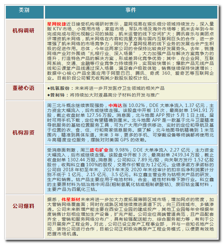 1523436471766962.jpg 1.jpg