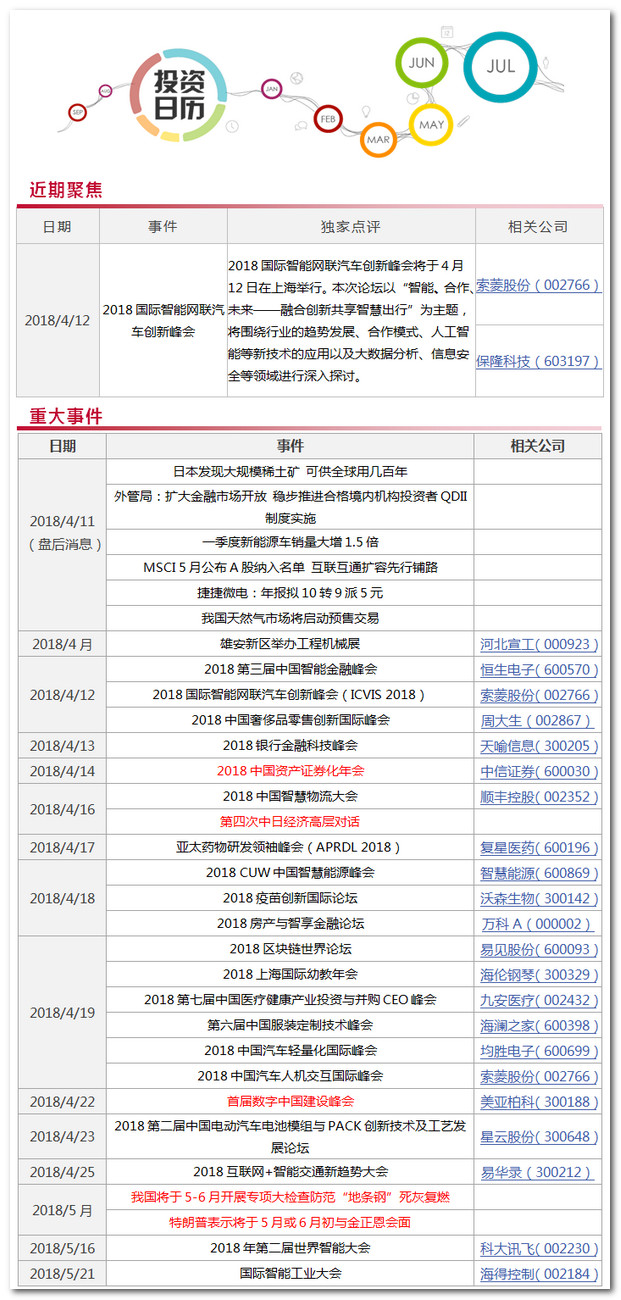 1523438671683927.jpg 1.jpg