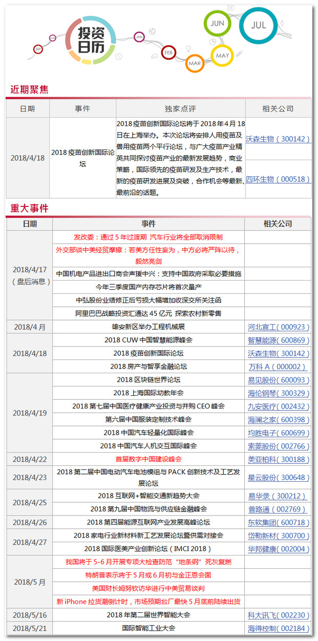 1523956965425347.jpg 1.jpg