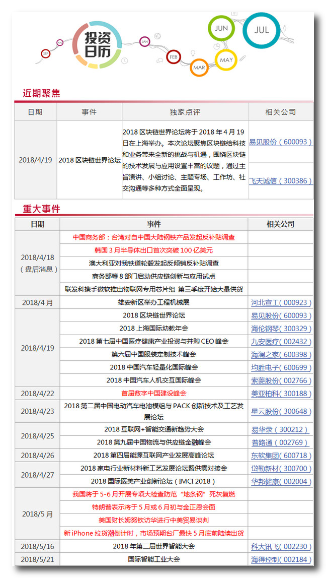 1524042481449959.jpg 1.jpg