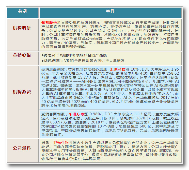 1524213034940117.jpg 1.jpg