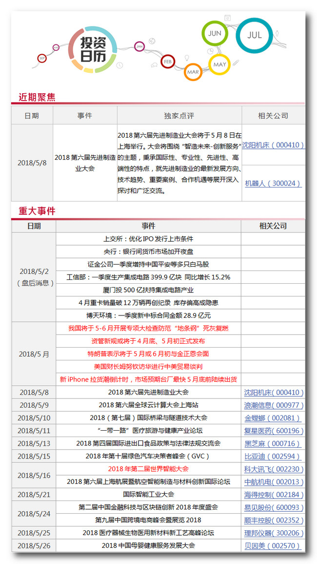 1525252268583785.jpg 1.jpg