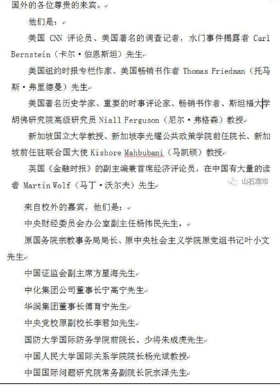 1525586250141096.png image.png