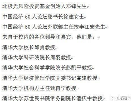 1525586270873400.png image.png