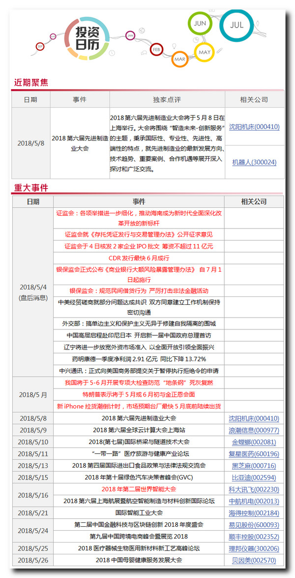 1525606931895149.jpg 1.1.jpg