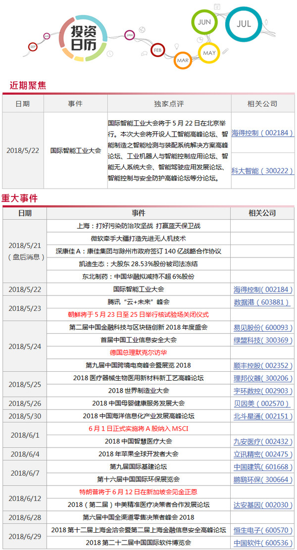 1526893535618936.jpg 1.jpg