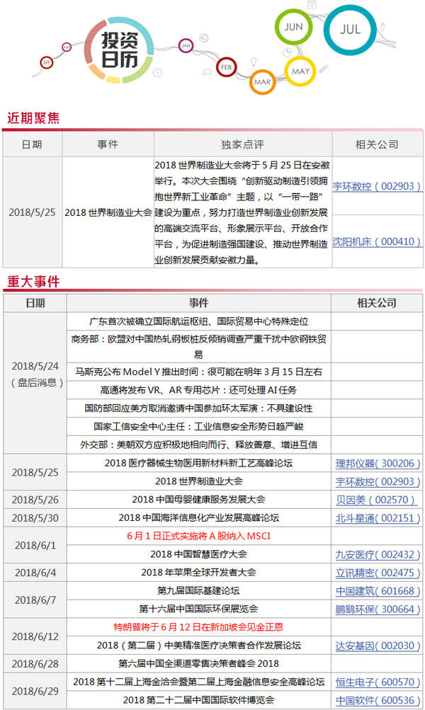 1527153770232152.jpg 1.jpg